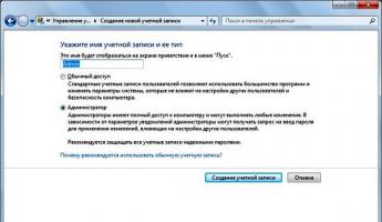Do I need an antivirus? Do I need to install an antivirus on Windows 10?