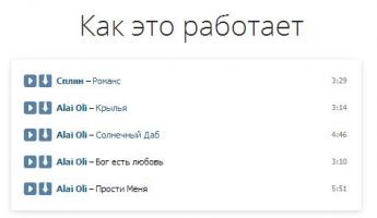 Tillägg för att ladda ner VKontakte-musik i Google Chrome